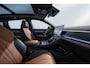 BYD Seal U 1.5 DM-i FWD Boost 40x voorraad |zwart/bruin interieur | Panorama dak |Rijklaar |