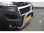 Peugeot Boxer 330 2.0 BlueHDI L2H2 Premium | Luchtgeveerde Stoel | Dubbele Schuifdeur | Trekhaak | Camera |