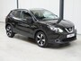 Nissan Qashqai 1.2 N-Connecta ✅Panodak✅All Season✅Trekhaak✅Navi✅360 Camera✅Cruise✅Clima✅