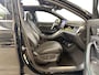 BYD Seal U 1.5 DM-i FWD Boost I 2026 I PHEV I Panoramadak I 360 Camera I Stoelverwaming