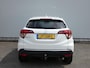 Honda HR-V 1.5 i-VTEC 130pk CVT Executive I Trekhaak