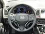 Honda HR-V 1.5 i-VTEC 130pk CVT Executive I Trekhaak