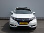 Honda HR-V 1.5 i-VTEC 130pk CVT Executive I Trekhaak