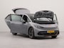 CUPRA Born Copper Edition One 62 kWh panorama dak | SoH 94,6 % | Apple Carplay | Navigatie | Electr.bedienb voorstoelen | Glazen panorama dak | Achteruitrij camera | Parkeersensoren voor en achter | Voorstoelen verwarmd | Parkeersensoren voo