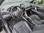 Mitsubishi Eclipse Cross 2.4 PHEV Intense+ | Trekhaak | AppleCarplay / AndroidAuto |