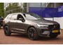 Volvo XC60 2.0 T6 Plug-in AWD Ultimate Bright 350PK / LongRange / 360"Camera / Harman&Kardon / Pano / Memory / = DEALERONDH. !!