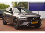 Volvo XC60 2.0 T6 Plug-in AWD Ultimate Bright 350PK / LongRange / 360"Camera / Harman&Kardon / Pano / Memory / = DEALERONDH. !!
