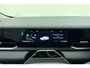 Jaecoo 5 EV Premium 61 kWh | 7 Jaar/150.000km garantie | 402 KM WLTP | 130kW Snelladen | 1250kg trekvermogen | Sony Audio | Full options