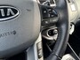 Kia Rio 1.2 CVVT Super Pack CLIMATE|CRUISE|PDC|KEYLESS.ENTRY|EL.RAMEN|NAP|APK|LMV