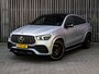 Mercedes-Benz GLE Coupé AMG 53 4MATIC+ Ultimate |Sportpakket|HUD|Panorama|Burmester|Airmatic|Distronic+|Trekhaak Elektr|360