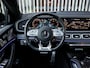 Mercedes-Benz GLE Coupé AMG 53 4MATIC+ Ultimate |Sportpakket|HUD|Panorama|Burmester|Airmatic|Distronic+|Trekhaak Elektr|360