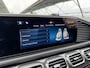 Mercedes-Benz GLE AMG 53 Hybrid 4MATIC+ Night Edition Premium Plus | Panoramdak | Trekhaak | Massagestoelen | Carbon interieur | Rijassistentiepakket | Stoelverwarming/ventilatie |