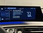Peugeot e-5008 GT Exclusive 73 kWh Volleder | Panoramadak | Stoelverwarming | Apple Carplay/Android Auto || 2 stoelen op derde rij | Achterstoelen verwarmd | Achteruitrijcamera