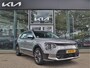 Kia Niro EV DynamicPlusLine 64.8 kWh | Navigatie | Stoel/Stuurverwarming | ECC-Airco  | Tot 10Jr. Kia Garantie |