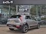 Kia Niro EV DynamicPlusLine 64.8 kWh | Navigatie | Stoel/Stuurverwarming | ECC-Airco  | Tot 10Jr. Kia Garantie |