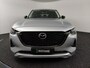 Mazda CX-60 2.5 e-SkyActiv PHEV Homura Plus | 360° Camera | Leder | Panoramadak | Stoelverwarming / Stoelventilatie |