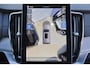 Volvo XC90 T8 Recharge AWD Ultra Black Ed. Exec. - Luchtvering - Panorama/schuifdak - IntelliSafe Assist & Surround - 360º Camera - Bowers & Wilkins audio - Adaptieve LED koplampen - Verwarmde voorstoelen, stuur & achterbank - Parkeersensoren voor & achter - Elektr. bedienb. voorstoelen met geheugen - Geventileerde voorstoelen - Head up display - Draadloze tel. lader - Extra getint glas - Inklapbare trekhaak - 22' LMV