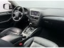 Audi Q5 2.0 TFSI quattro Pro Line LEER - NAVI - CRUISE