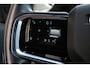 Land Rover Discovery Sport P300e 1.5 R-Dynamic S 310 PK | Camera | Lederen bekleding | Navigatie | Cold Climate Pack | 20 inch | Contrasterend dak