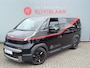 Kia PV5 L2H1 Elite 71.2 kWh