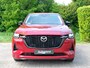Mazda CX-60 2.5 e-SkyActiv PHEV Homura | Panoramadak | 360 graden camera | Adaptive cruise control | Stoelkoeling/verwarming