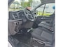 Ford Transit Custom 300 2.0 TDCI L2H1 Trend | Cruise Control | Voorruitverwarming | Achteruitrijcamera | Sensoren Voor+Achter |