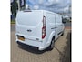 Ford Transit Custom 300 2.0 TDCI L2H1 Trend | Cruise Control | Voorruitverwarming | Achteruitrijcamera | Sensoren Voor+Achter |