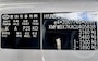 Hyundai H300 2.5 CRDi Dynamic AIRCO 3PERS 2DE EIG. NAP APK 1-2027 TOP CONDITION