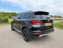 SEAT Ateca 1.5 TSI FR Business Intense / Automaat / Stoelverwarming / Climate Control / Camera / 18"LM Velgen / Beats Audio