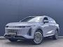 Omoda 9 SHS Premium Plug-In Hybride Automaat met 1100 km Range, ,Lichtgrijs lederen bekleding, Elektrsiche stoelverstelling voor en achter Uit voorraad leverbaar!