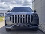 Jaecoo 8 1.5 SHS-P Exclusive 7p Plug-In Hybride met 1000 km Range en 135km Elektrisch, Lederen bekleding, 7-persoons! Uit voorraad leverbaar!