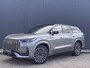 Jaecoo 8 1.5 SHS-P Exclusive 7p Plug-In Hybride met 1000 km Range en 135km Elektrisch, Lederen bekleding, 7-persoons! Uit voorraad leverbaar!