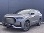 Jaecoo 8 1.5 SHS-P Exclusive 7p Plug-In Hybride met 1000 km Range en 135km Elektrisch, Lederen bekleding, 7-persoons! Uit voorraad leverbaar!