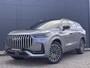 Jaecoo 8 1.5 SHS-P Exclusive 7p Plug-In Hybride met 1000 km Range en 135km Elektrisch, Lederen bekleding, 7-persoons! Uit voorraad leverbaar!