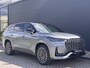 Jaecoo 8 1.5 SHS-P Exclusive 7p Plug-In Hybride met 1000 km Range en 135km Elektrisch, Lederen bekleding, 7-persoons! Uit voorraad leverbaar!