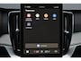 Volvo XC90 T8 Recharge AWD Ultra Dark Exec. Ed. - Luchtvering - Panorama/schuifdak - IntelliSafe Assist & Surround - 360º Camera - Bowers & Wilkins audio - Adaptieve LED koplampen - Verwarmde voorstoelen, stuur & achterbank - Parkeersensoren voor & achter - Elektr. bedienb. voorstoelen met geheugen - Head up display - Draadloze tel. lader - Extra getint glas - Inklapbare trekhaak - 22' LMV