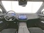 Mercedes-Benz E-klasse Estate 300 e AMG Plug-In Hybride AMG Line | Night Pakket | Trekhaak | Distronic | Panorama Schuif-Kanteldak | Memory voorstoelen. Inclusief 24 maanden Mercedes-Benz Certified garantie voor Europa.