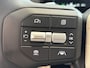 Kia K4 Sportswagon GT-Line Launch Edition 1.0 T-GDi MHEV 116pk | SCHUIF/KANTELDAK | ELEKTR. VERSTELB. STOEL | FULL-LED | STOEL- + STUURWIELVERW. | EXTRA GETINTE RAMEN |