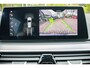 BMW 5-Serie Touring 530i High Executive | M-pakket | Lederen Bekleding
