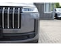 Jaecoo 5 SHS-H Exclusive | HYBRIDE | STOELVENTILATIE/VERWARMING | PANORAMADAK | ELEKTR. ACHTERKLEP | SONY AUDIO