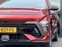 Hyundai Kona 1.6 GDI HEV N Line Sky / Trekhaak 1.300 KG / Schuif- & Kanteldak / BOSE Audio / 360 Camera / Memory Seat / Elek. Bedienbare Voorstoelen / Stoelverwarming Voor + Achter / Stoelverkoeling / Elek. Achterklep /