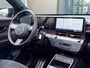 Hyundai Kona 1.6 GDI HEV N Line Sky / Trekhaak 1.300 KG / Schuif- & Kanteldak / BOSE Audio / 360 Camera / Memory Seat / Elek. Bedienbare Voorstoelen / Stoelverwarming Voor + Achter / Stoelverkoeling / Elek. Achterklep /