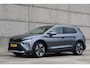 Skoda Elroq 60 Business Edition Tour 204 PK Trekhaak | Stoel-, Stuur verwarming | Keyless | Camera | 20 inch