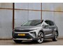 Skoda Elroq 60 Business Edition Tour 204 PK Trekhaak | Stoel-, Stuur verwarming | Keyless | Camera | 20 inch