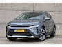 Skoda Elroq 60 Business Edition Tour 204 PK Trekhaak | Stoel-, Stuur verwarming | Keyless | Camera | 20 inch