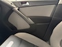 Volkswagen Tiguan 1.4 TSI Sport&Style 4Motion. Trekhaak.2000kg trekgewicht!