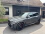 BMW X5 xDrive50e M-Sport Pro|Act. steering|SkyLounge|Pano 360|H&K|Head-Up|Soft-Close|
