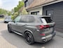 BMW X5 xDrive50e M-Sport Pro|Act. steering|SkyLounge|Pano 360|H&K|Head-Up|Soft-Close|