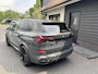 BMW X5 xDrive50e M-Sport Pro|Act. steering|SkyLounge|Pano 360|H&K|Head-Up|Soft-Close|