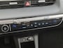 Hyundai Ioniq 5 Connect 58 kWh / SOH 100% / Fabrieksgarantie tot 02-2027 / Dealer onderhouden / Trekhaak Afneembaar / WLTP 384 km stad 587 km / CCS snelladen / Warmtepomp / Stuur- & Stoelverwarming / Achteruitrijcamera / Adaptief cruise control / Keyless Entry/Start /